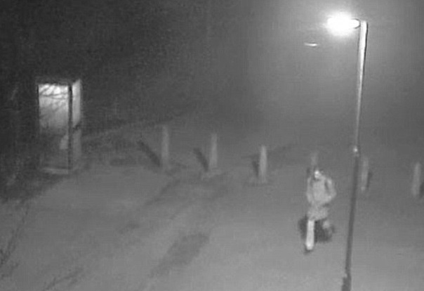 نقلاً عن "ديلي ميل"