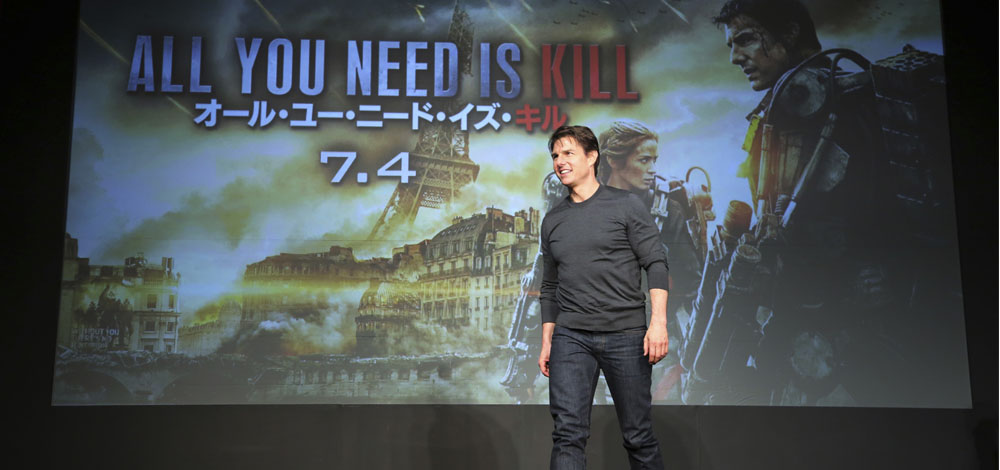 أمام ملصق اعلاني للفيلم  - أ ب