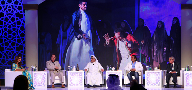 الجلسة أقيمت تحت شعار «حوار على الخطوط بين المسافات» بمشاركة كلُ من خالد الشيخ، وعلي الحجار، ولطفي بوشناق، وأحمد منجد الشريف، وأدارتها الأستاذة الجامعية نادين الأسعد.

من المصدر