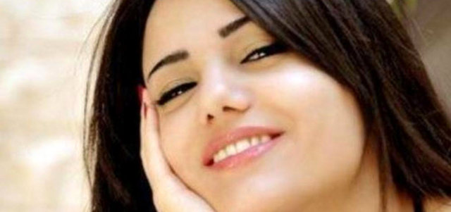 دانا مارديني.