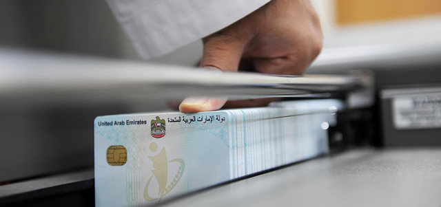 «الهوية» تسعى إلى إطلاق باقة جديدة من الخدمات الذكّية قبل نهاية العام. الإمارات اليوم