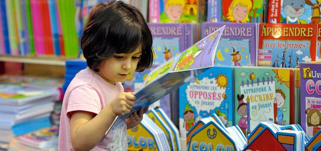 الجائزة تسعى إلى تطوير كتاب الطفل العربي لمنافسة اللغات العالمية الأخرى في أدب وثقافة الطفل. أرشيفية
