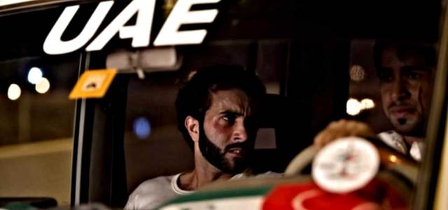 مشهد من فيلم &laquo;دار الحي&raquo; الإماراتي. أرشيفية