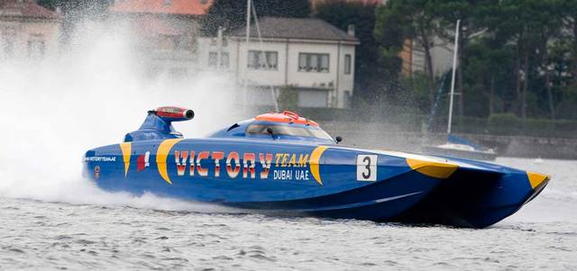 «الفيكتوري 3» حامل لقب بطولة العالم يتطلع إلى تحقيق إنجاز جديد في مونديال الزوارق السريعة. من المصدر