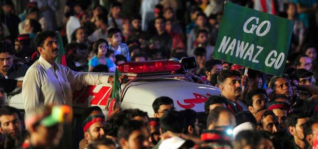 المتظاهرون في باكستان ودعوات للإصلاح السياسي. أ.ف.ب
