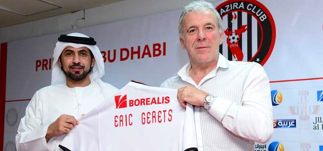 جريتس تولى تدريب فريق الجزيرة خلفاً للإيطالي والتر زينغا.