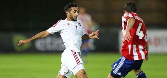 قميص المنتخب الوطني في المباراة الودّية الأخيرة أمام باراغواي عليه شعار «أديداس». أرشيفية