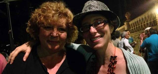 أليثا مارتينيث ومايتي فاليس بليد.