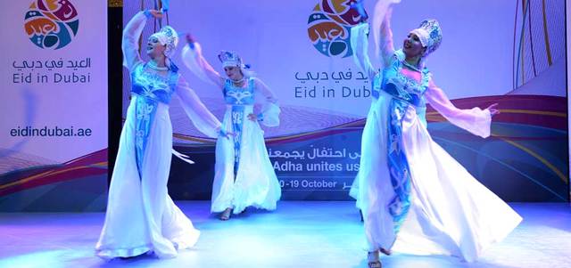 دبي تستعد لتبدو بأبهى حلة لتستقبل زوارها بترحاب وفعاليات متنوعة خلال احتفالية العيد في دبي - عيد الأضحى. من المصدر