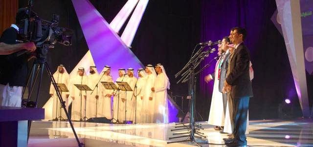 بينت لجنة الاختبار التمهيدية أن شروط المشاركة ستشمل تقديم أداء نشيد وموال لثلاث دقائق، وإجراء اختبارات صوتية لأناشيد ذات مضمون هادف.