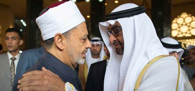 محمد بن زايد يزور الأزهر الشريف ويلتقي الإمام الأكبر. وام