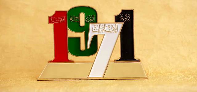 &laquo;1971&raquo; مبادرة أشمل بكثير من الانحصار في المسابقة المعلوماتية.