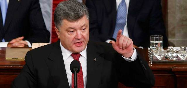الرئيس الأوكراني يخاطب الكونغرس الأميركي. رويترز