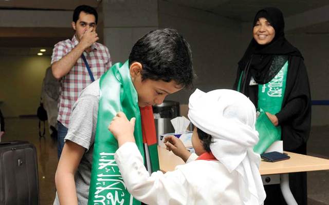 الصور من وام