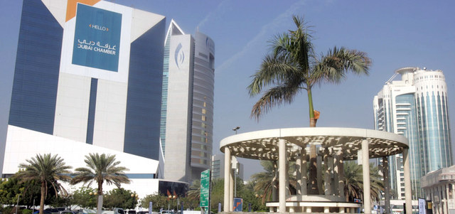 «غرفة دبي» توقعت بلوغ المعدل السنوي للاستثمارات الخليجية في البنية التحتية الإفريقية 5 مليارات دولار في الأعوام المقبلة. الإمارات اليوم