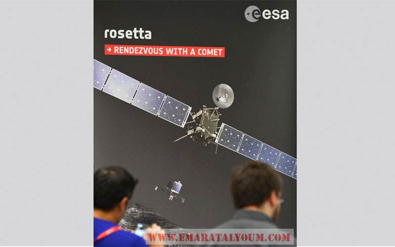 السرعة: تقترب من 55 الف كيلومتر في الساعة.