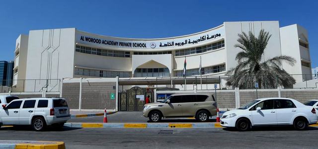 «أبوظبي للتعليم» قرر إغلاق المدرسة نتيجة الإهمال في إجراءات الحفاظ على سلامة الطلبة. تصوير: نجيب محمد