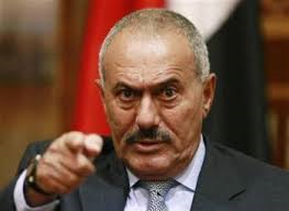 علي عبد الله صالح يستعد للمغادرة