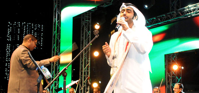 محمد المنهالي: «متابعة عدد كبير من الجمهور للحفل واقفاً يؤكد أن الغناء الإماراتي يتمتع بقاعدة جماهيرية واسعة». من المصدر