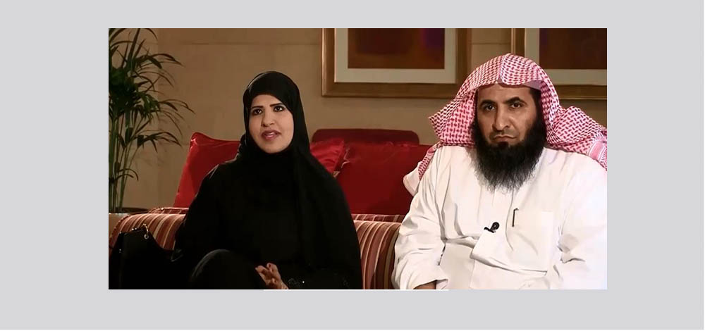 الغامدي وزوجته في لقاء تلفزيوني على "ام بي سي"
