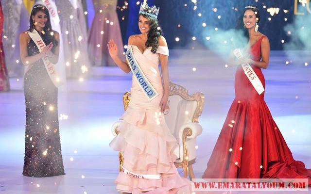 وحلت في مركز الوصيفة المجرية ادينا كولشار وجاءت في المركز الثالث اليزابيث سفريت ممثلة الولايات المتحدة في المسابقة.