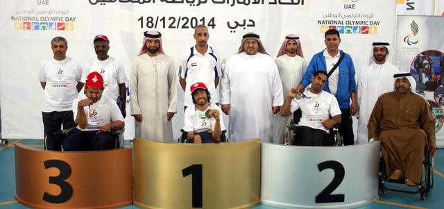 جانب من تتويج الفائزين بجوائز فعاليات «اليوم الأولمبي الوطني». من المصدر