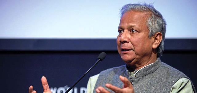 محمد يونس «نصير الفقراء» متهم بأنه يخدم أهداف واشنطن. أرشيفية