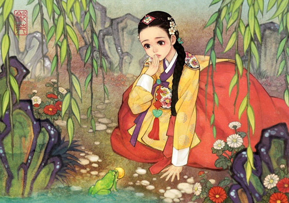 الأميرة والضفدع