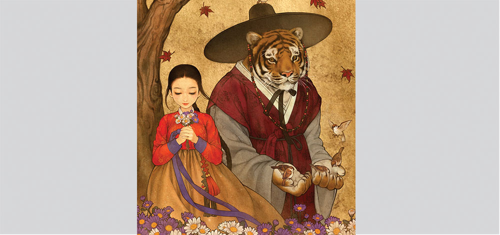 الجميلة والوحش