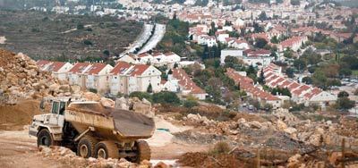 مستوطنة‭ ‬أرييل‭ ‬أكبر‭ ‬مستوطنة‭ ‬في‭ ‬الضغة‭ ‬الغربية‭.‬ غيتي‭ ‬