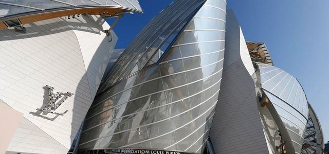 متحف لويس فيتون