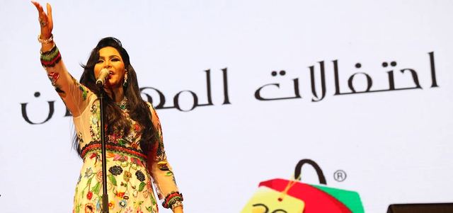 أحلام قدمت عدداً من أغنياتها القديمة والجديدة.  من المصدر