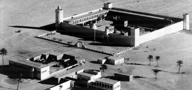 صورة جوية لقصر الحصن التقطت عام 1959.  من المصدر
