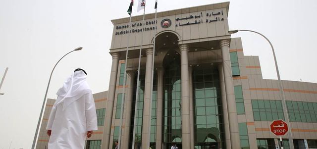 جنايات أبوظبي  تحجز قضية  اغتصاب طفل  قبل 5 أعوام للحكم والنيابة العامة تطالب بالإعدام - الإمارات اليوم