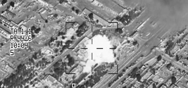 صورة مأخوذة من الفيديو لأحد الأهداف التي تم قصفها. وام