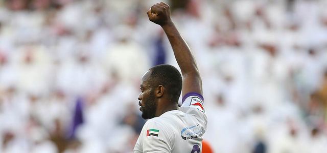 لاعب العين إيكوكو.