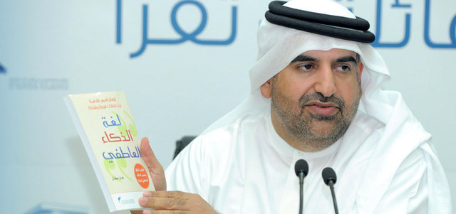 مؤسسة محمد بن راشد تطلق ليالي بيت الشعر حياتنا ثقافة