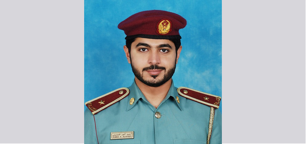 الملازم  أحمد أنور العفيفي