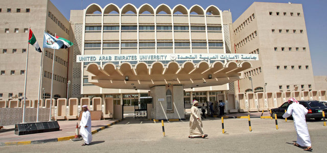 برنامج «تكامل - ابتكارات من الإمارات» تبنّى الابتكارات ودعمها للحصول على براءات اختراع عالمية وتسويقها وإنتاجها تجارياً. أرشيفية