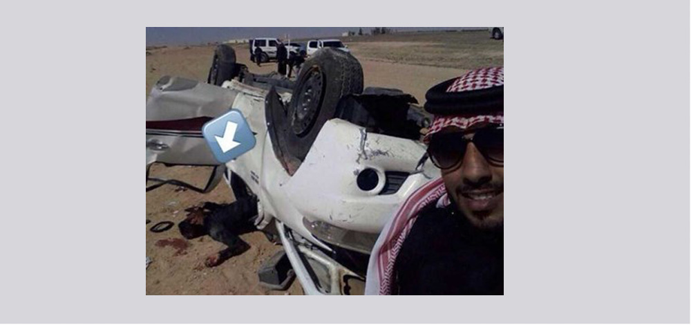 "السيلفي" المفبركة - نقلاً عن مواقع تواصل اجتماعي