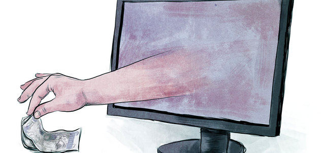 الإنترنت، كوسيلة لارتكاب الجرائم، تعد ظاهرة جديدة، يصعب مواجهتها بطرق تقليدية.