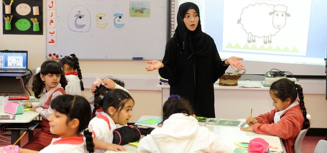 أبوظبي للتعليم 1500 وظيفة العام الدراسي المقبل محليات