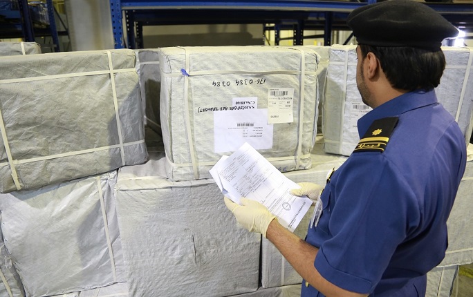 شركة التخليص أخفت 3 ملايين حبة في 60 طرد - من المصدر