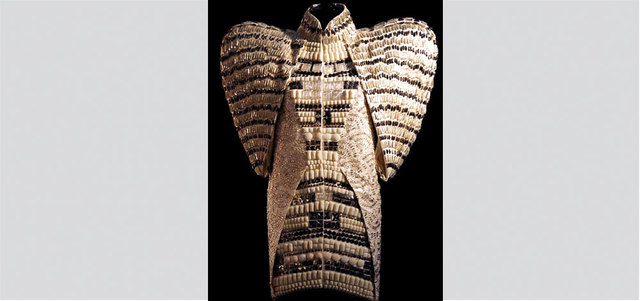 تهدف «الجائزة» إلى تكريم الفنانين والمصممين المعاصرين الذين يقدمون أعمالاً فنية مستوحاة من التقاليد والهندسة والحرف والتصاميم الإسلامية. من المصدر