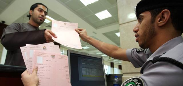 تقدم ملحوظ في مجال التأشيرات في السنوات الأخيرة عبر تسهيلات عدة. الإمارات اليوم