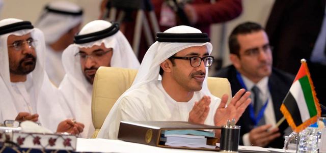 عبدالله بن زايد يترأس وفد الدولة في اجتماعات وزراء الخارجية العرب بشرم الشيخ. وام