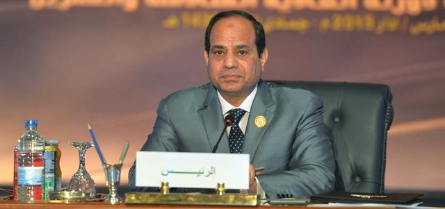 الرئيس المصري خلال قمة شرم الشيخ. أ.ف.ب