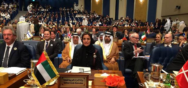 لبنى القاسمي خلال حضورها المؤتمر الدولي الثالث للمانحين الذي عقد في الكويت لدعم الوضع الإنساني في سورية.  وام