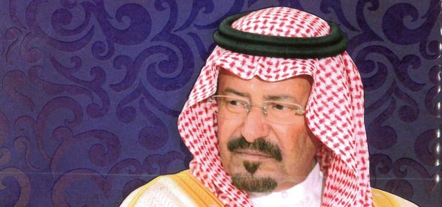 غلاف الديوان. وام