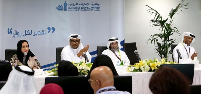 خلال المؤتمر الصحافي للإعلان عن نتائج الدورة الثانية من جائزة الإمارات للرواية. تصوير: محمد نحيب